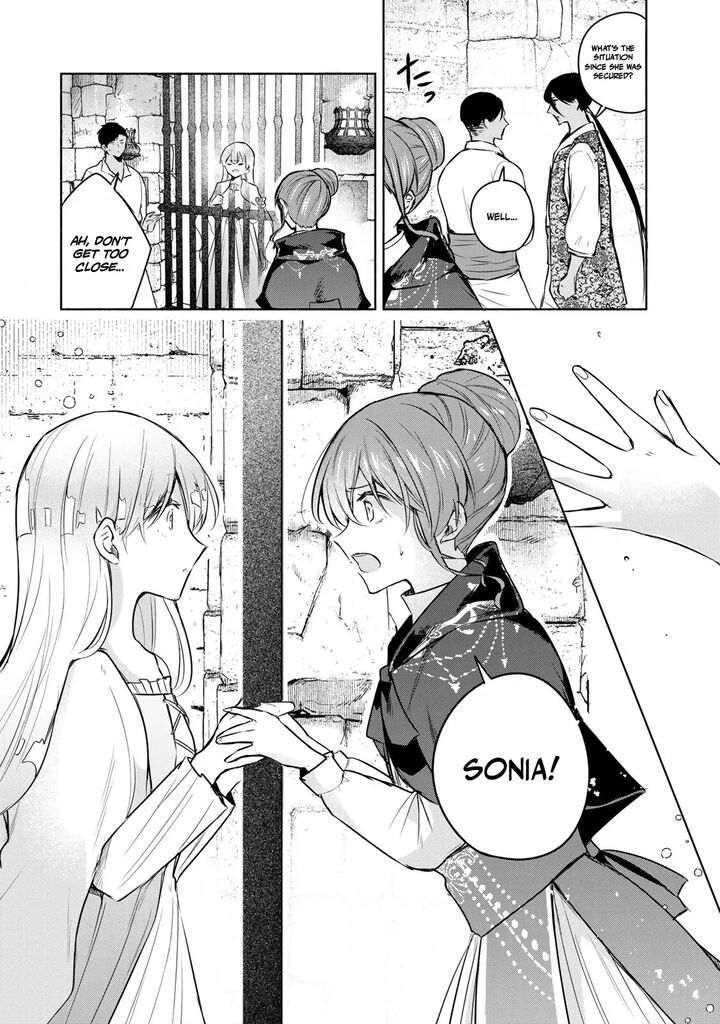Seijo Sama Wo Osagashi De Shitara Imouto De Machigai Arimasen Saa Douzo Otsure Kudasai Imasugu 41a 3
