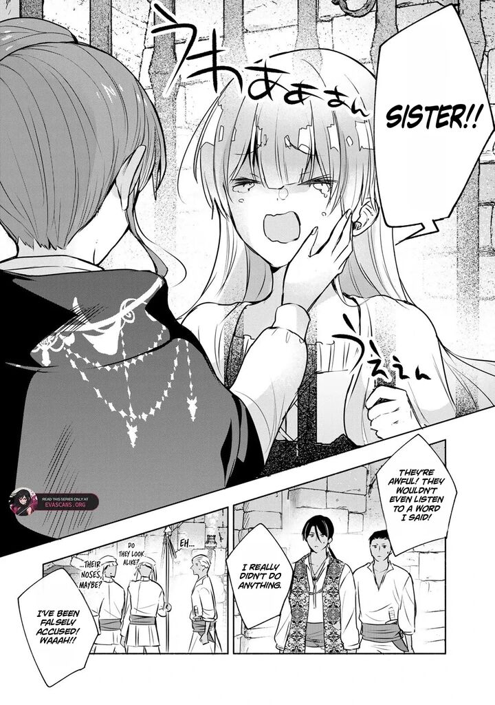 Seijo Sama Wo Osagashi De Shitara Imouto De Machigai Arimasen Saa Douzo Otsure Kudasai Imasugu 41a 5
