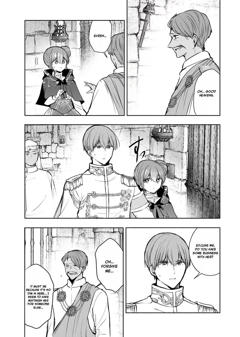 Seijo Sama Wo Osagashi De Shitara Imouto De Machigai Arimasen Saa Douzo Otsure Kudasai Imasugu 41b 1