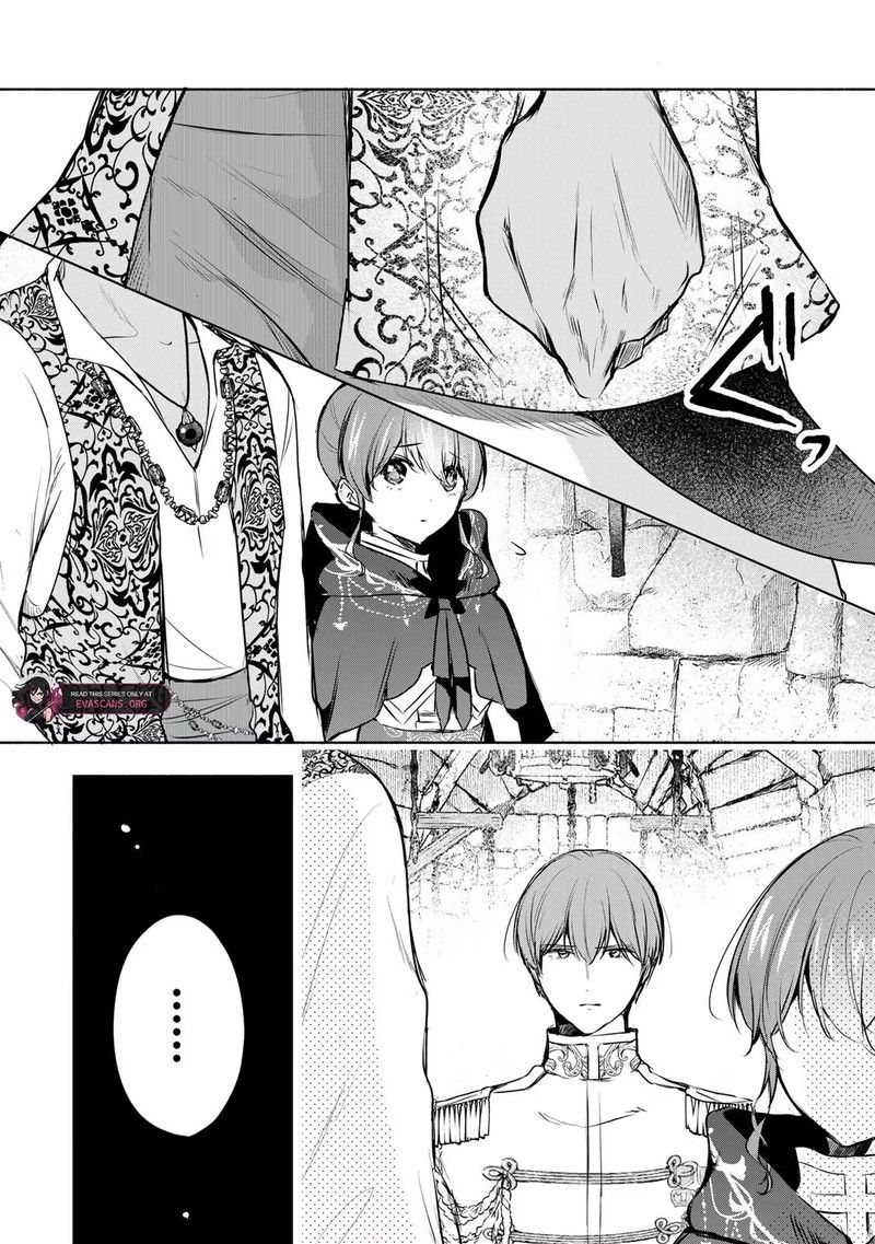 Seijo Sama Wo Osagashi De Shitara Imouto De Machigai Arimasen Saa Douzo Otsure Kudasai Imasugu 41b 10