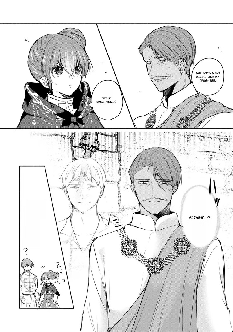 Seijo Sama Wo Osagashi De Shitara Imouto De Machigai Arimasen Saa Douzo Otsure Kudasai Imasugu 41b 2