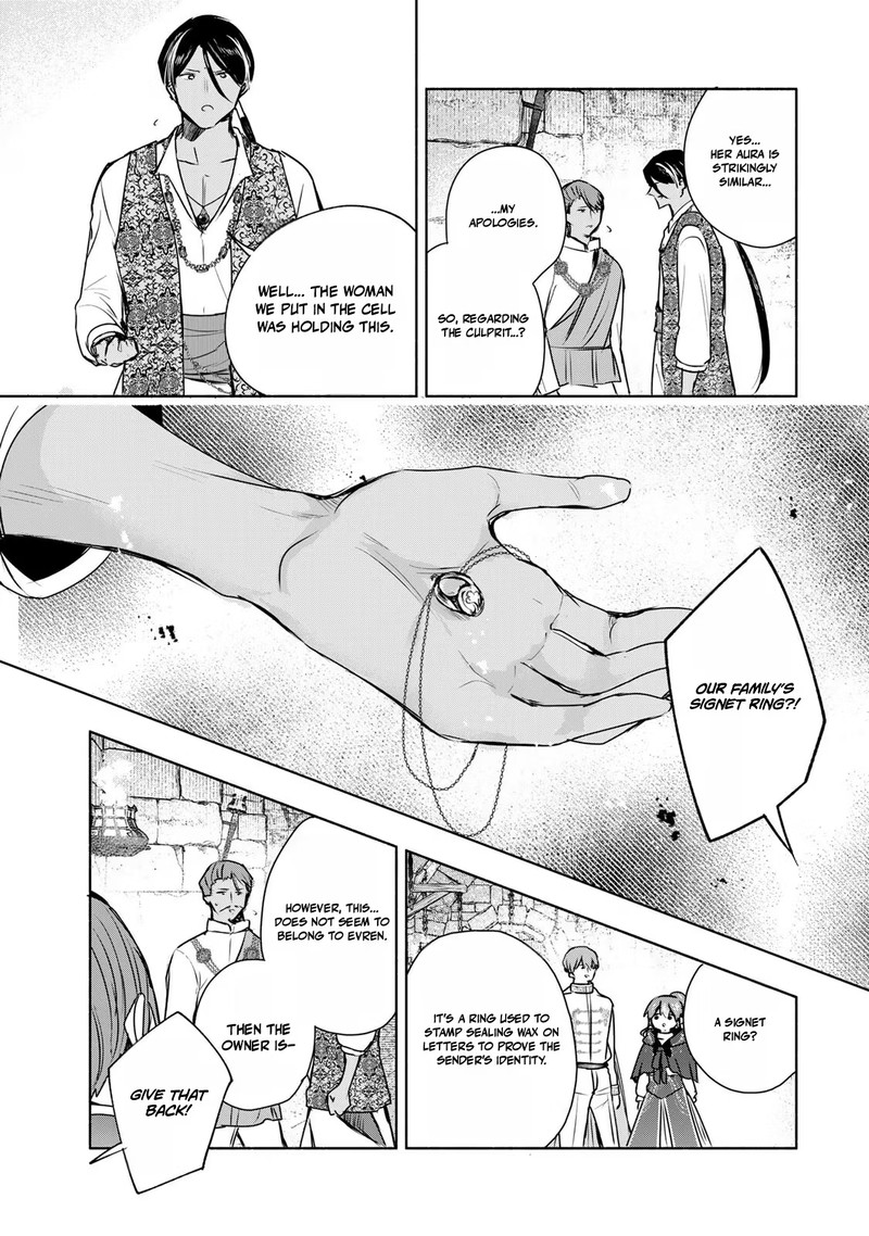 Seijo Sama Wo Osagashi De Shitara Imouto De Machigai Arimasen Saa Douzo Otsure Kudasai Imasugu 41b 3