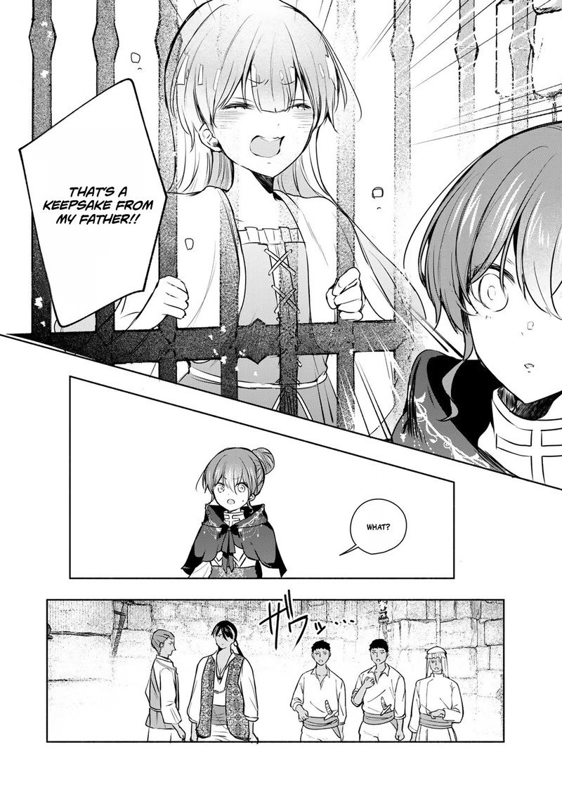 Seijo Sama Wo Osagashi De Shitara Imouto De Machigai Arimasen Saa Douzo Otsure Kudasai Imasugu 41b 4