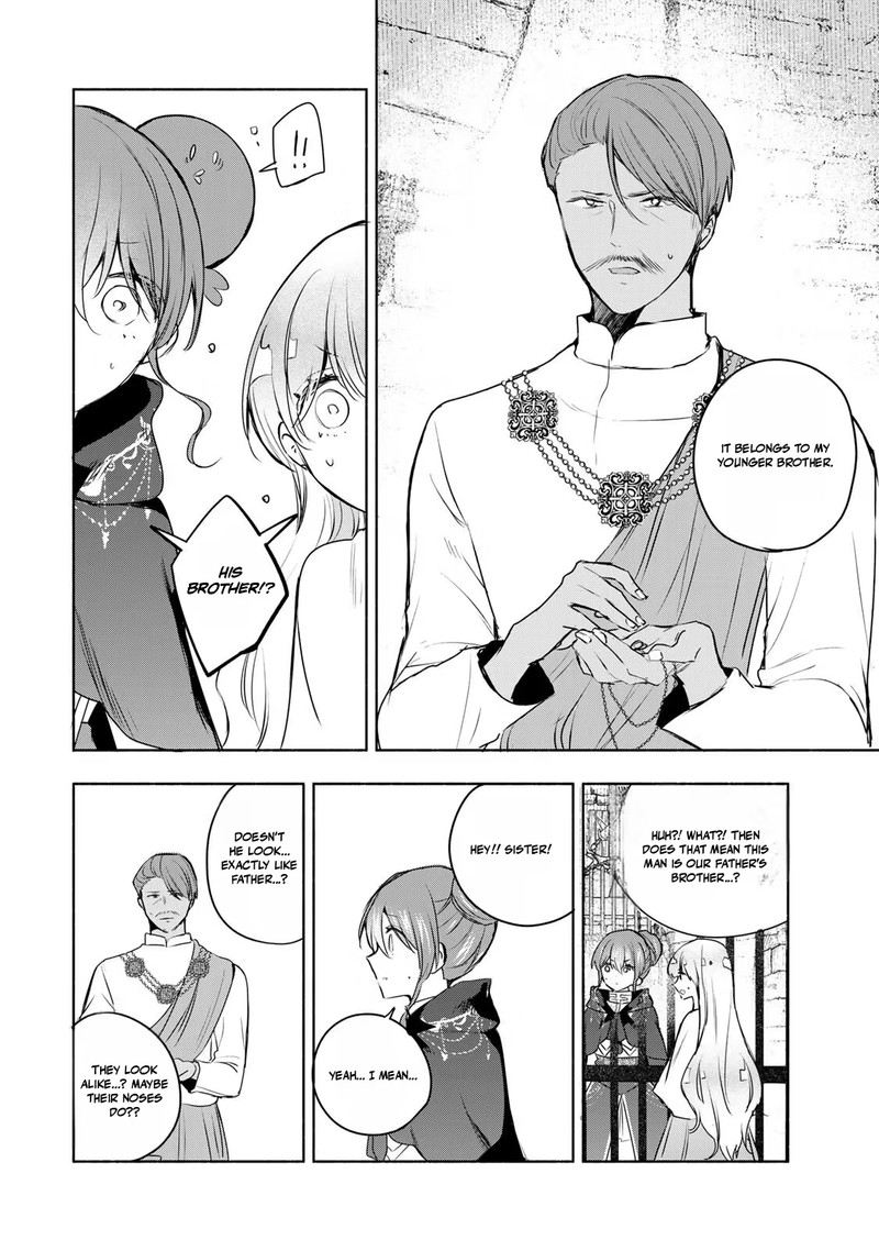 Seijo Sama Wo Osagashi De Shitara Imouto De Machigai Arimasen Saa Douzo Otsure Kudasai Imasugu 41b 6