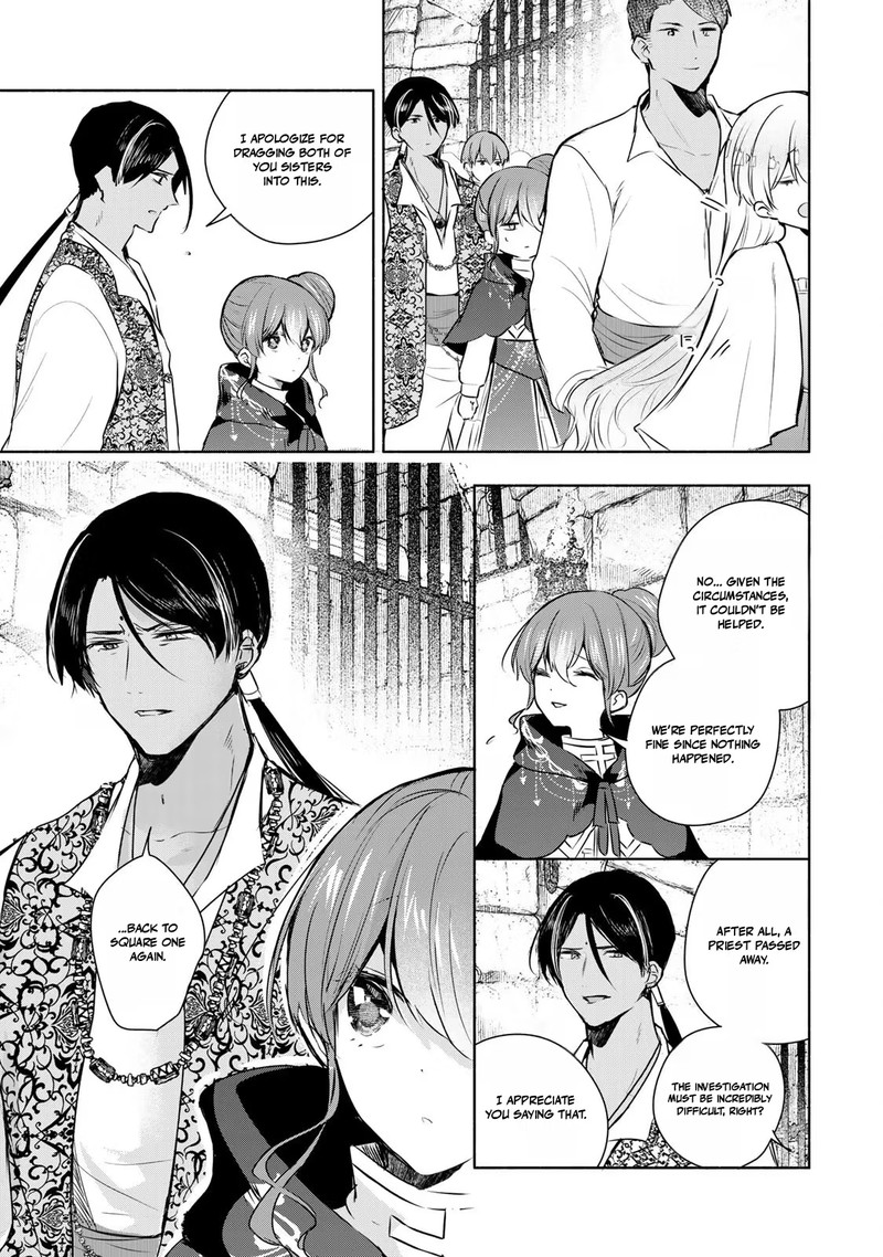 Seijo Sama Wo Osagashi De Shitara Imouto De Machigai Arimasen Saa Douzo Otsure Kudasai Imasugu 41b 9