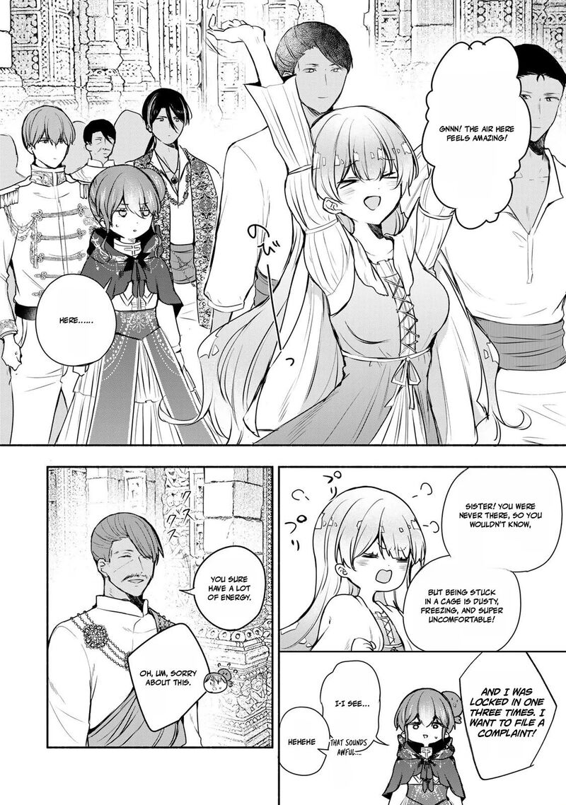 Seijo Sama Wo Osagashi De Shitara Imouto De Machigai Arimasen Saa Douzo Otsure Kudasai Imasugu 42a 3