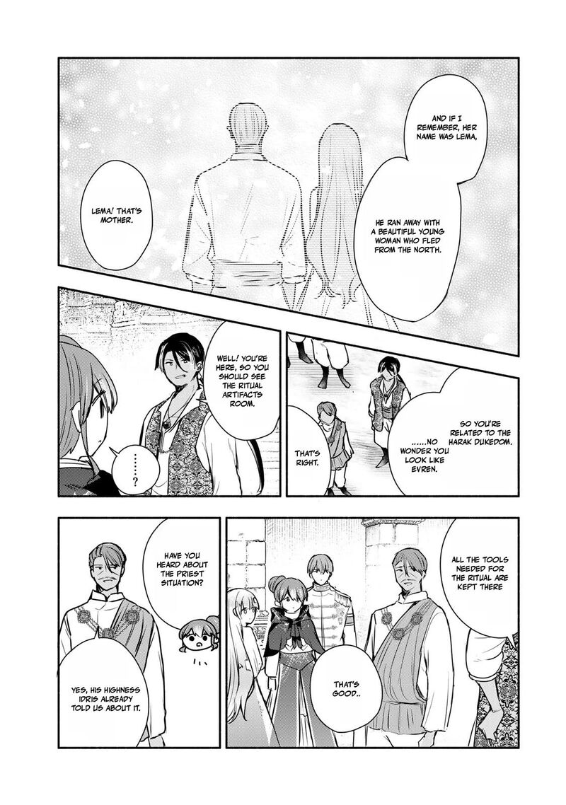 Seijo Sama Wo Osagashi De Shitara Imouto De Machigai Arimasen Saa Douzo Otsure Kudasai Imasugu 42a 8