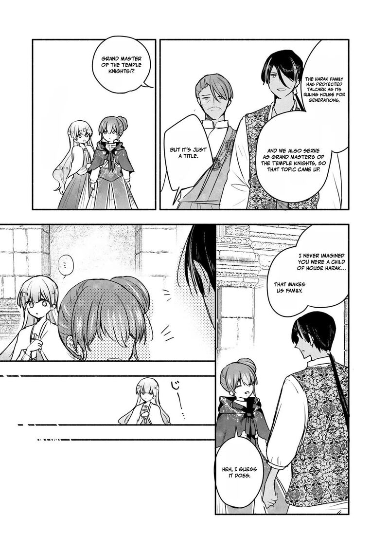 Seijo Sama Wo Osagashi De Shitara Imouto De Machigai Arimasen Saa Douzo Otsure Kudasai Imasugu 42a 9