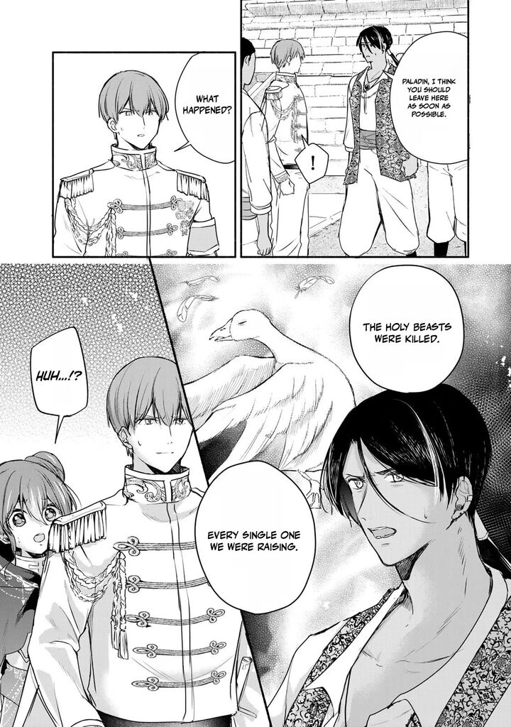 Seijo Sama Wo Osagashi De Shitara Imouto De Machigai Arimasen Saa Douzo Otsure Kudasai Imasugu 43a 4