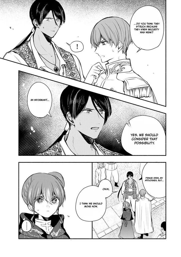 Seijo Sama Wo Osagashi De Shitara Imouto De Machigai Arimasen Saa Douzo Otsure Kudasai Imasugu 43a 8