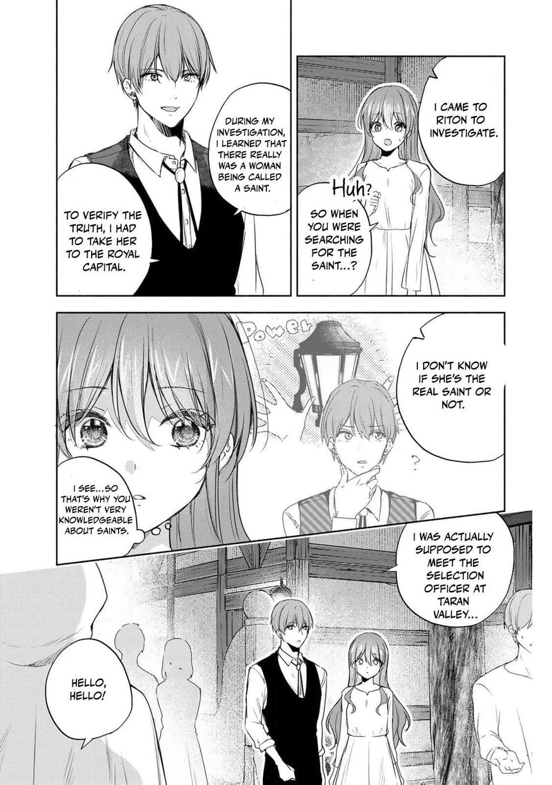 Seijo Sama Wo Osagashi De Shitara Imouto De Machigai Arimasen Saa Douzo Otsure Kudasai Imasugu 6 8