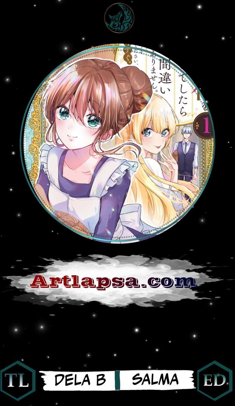 Seijo Sama Wo Osagashi De Shitara Imouto De Machigai Arimasen Saa Douzo Otsure Kudasai Imasugu 8 1