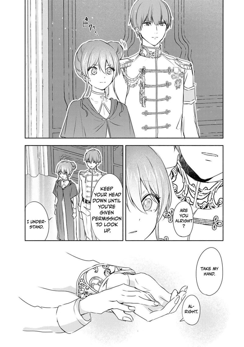 Seijo Sama Wo Osagashi De Shitara Imouto De Machigai Arimasen Saa Douzo Otsure Kudasai Imasugu 8 10