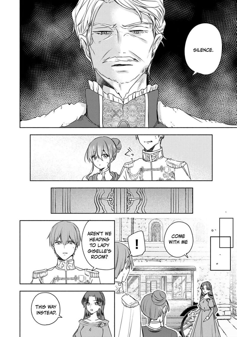 Seijo Sama Wo Osagashi De Shitara Imouto De Machigai Arimasen Saa Douzo Otsure Kudasai Imasugu 8 15