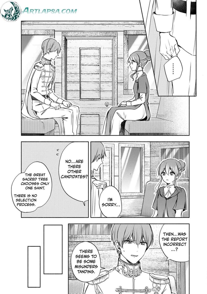 Seijo Sama Wo Osagashi De Shitara Imouto De Machigai Arimasen Saa Douzo Otsure Kudasai Imasugu 8 16