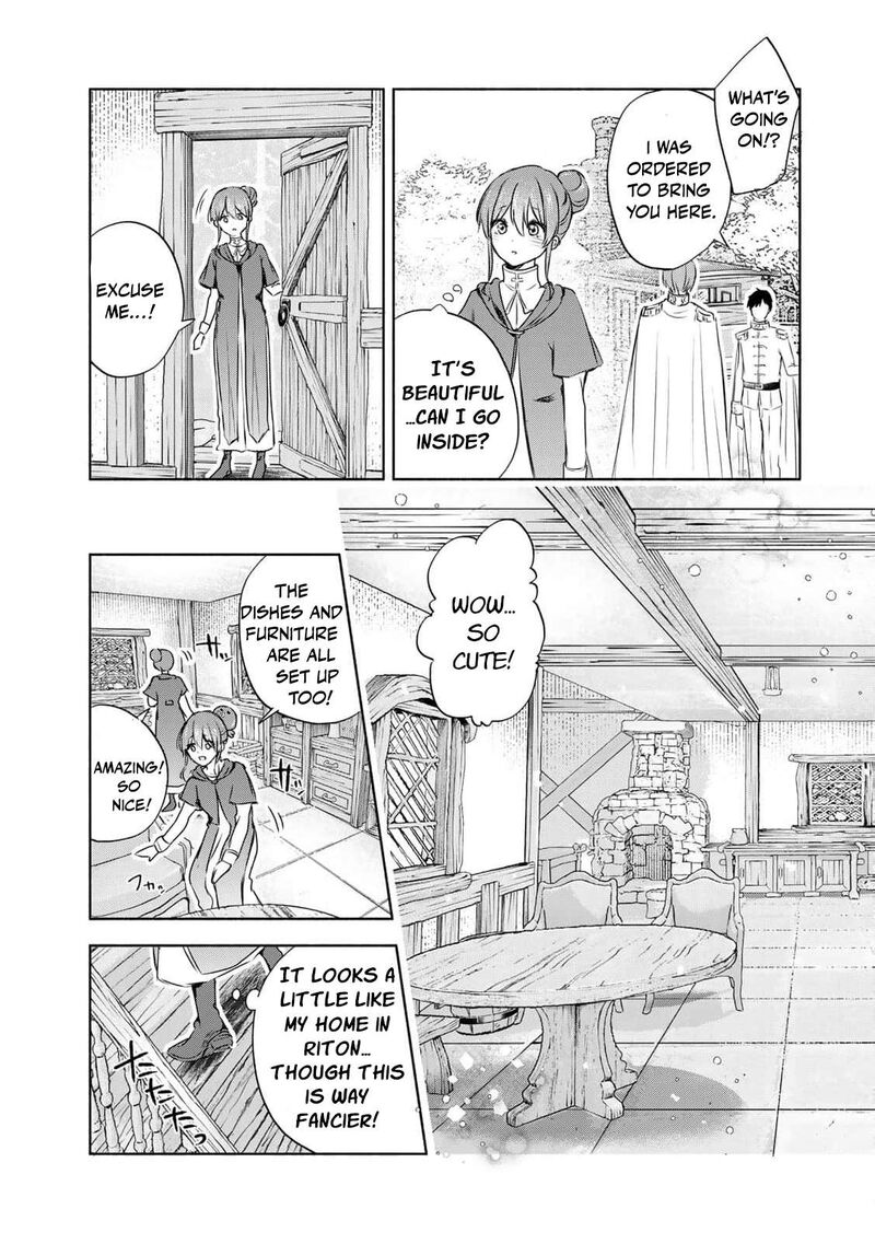 Seijo Sama Wo Osagashi De Shitara Imouto De Machigai Arimasen Saa Douzo Otsure Kudasai Imasugu 8 18