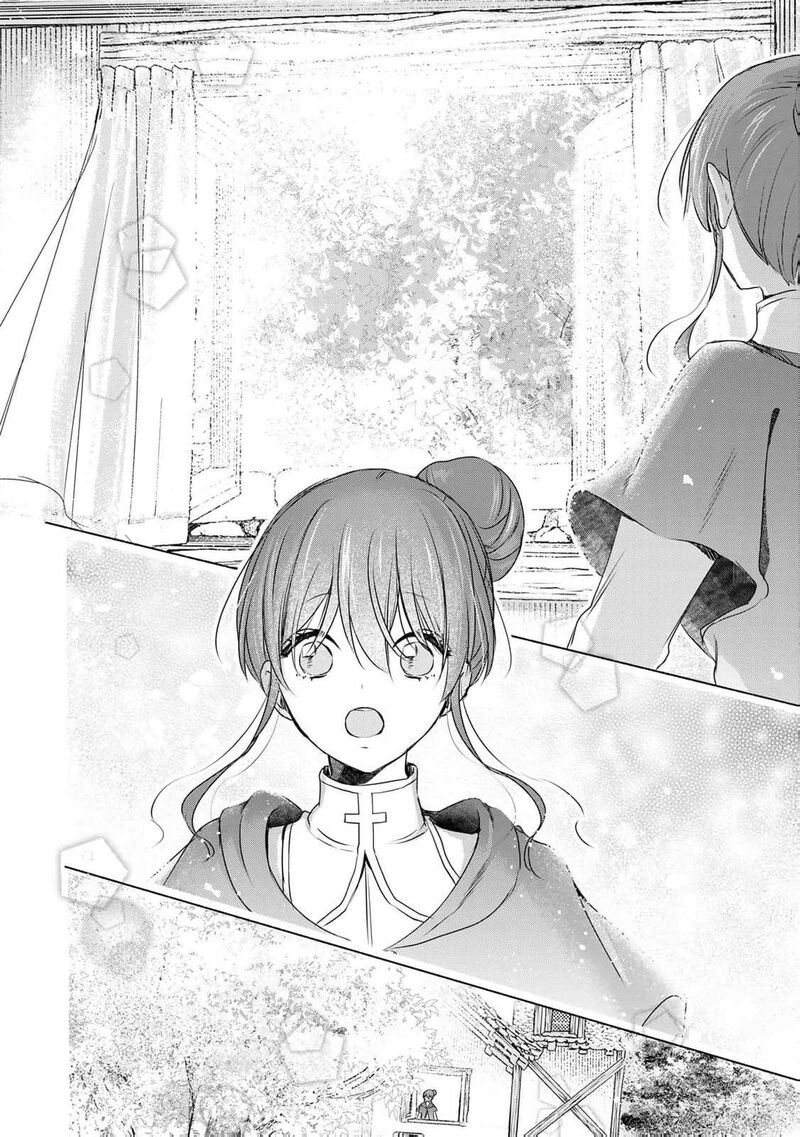 Seijo Sama Wo Osagashi De Shitara Imouto De Machigai Arimasen Saa Douzo Otsure Kudasai Imasugu 8 21