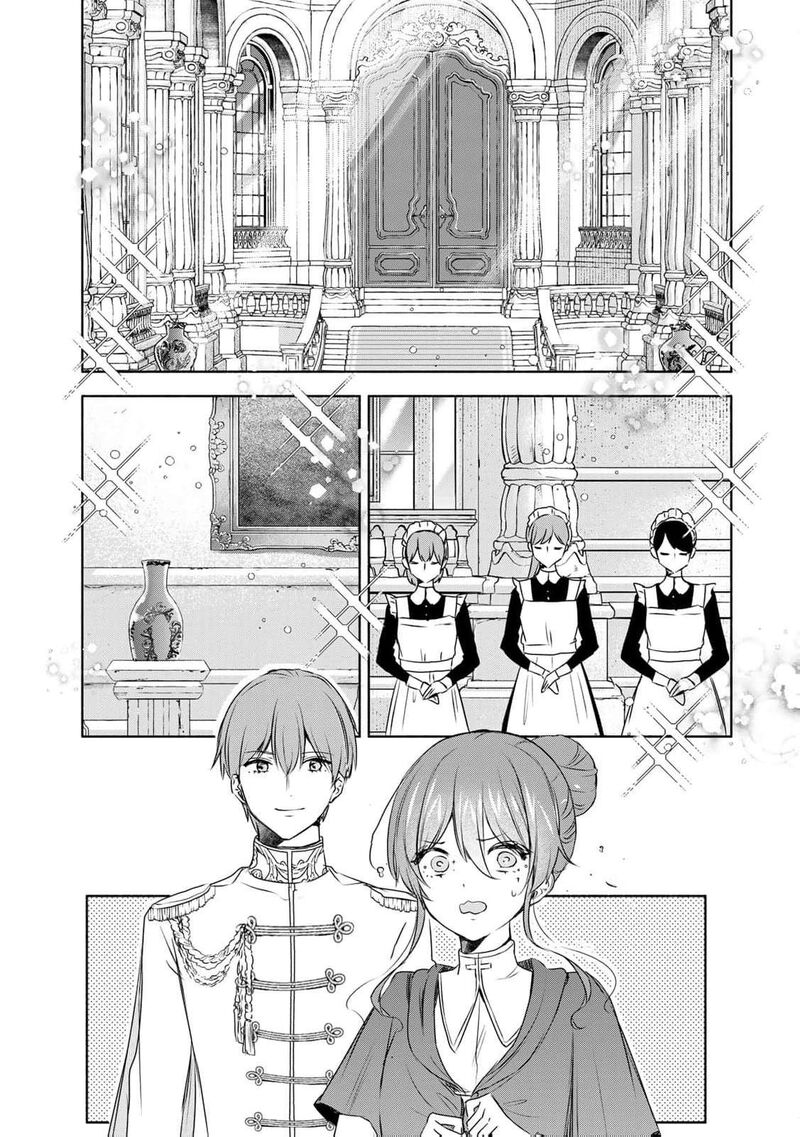 Seijo Sama Wo Osagashi De Shitara Imouto De Machigai Arimasen Saa Douzo Otsure Kudasai Imasugu 8 6