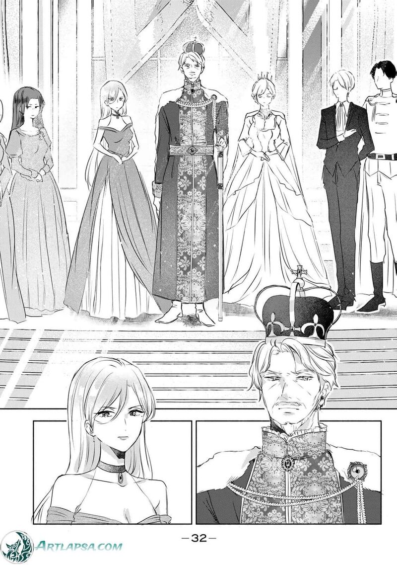 Seijo Sama Wo Osagashi De Shitara Imouto De Machigai Arimasen Saa Douzo Otsure Kudasai Imasugu 8 9