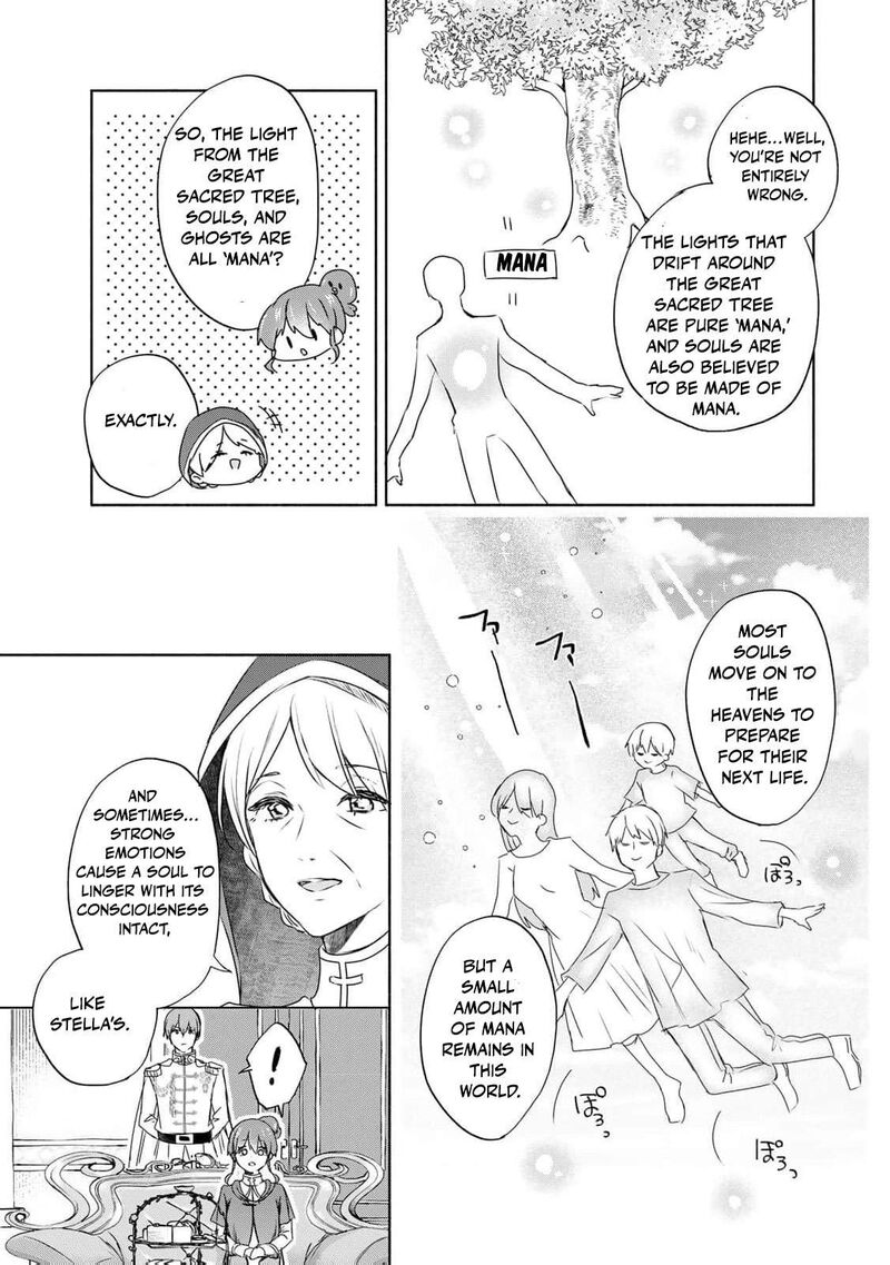 Seijo Sama Wo Osagashi De Shitara Imouto De Machigai Arimasen Saa Douzo Otsure Kudasai Imasugu 9 8