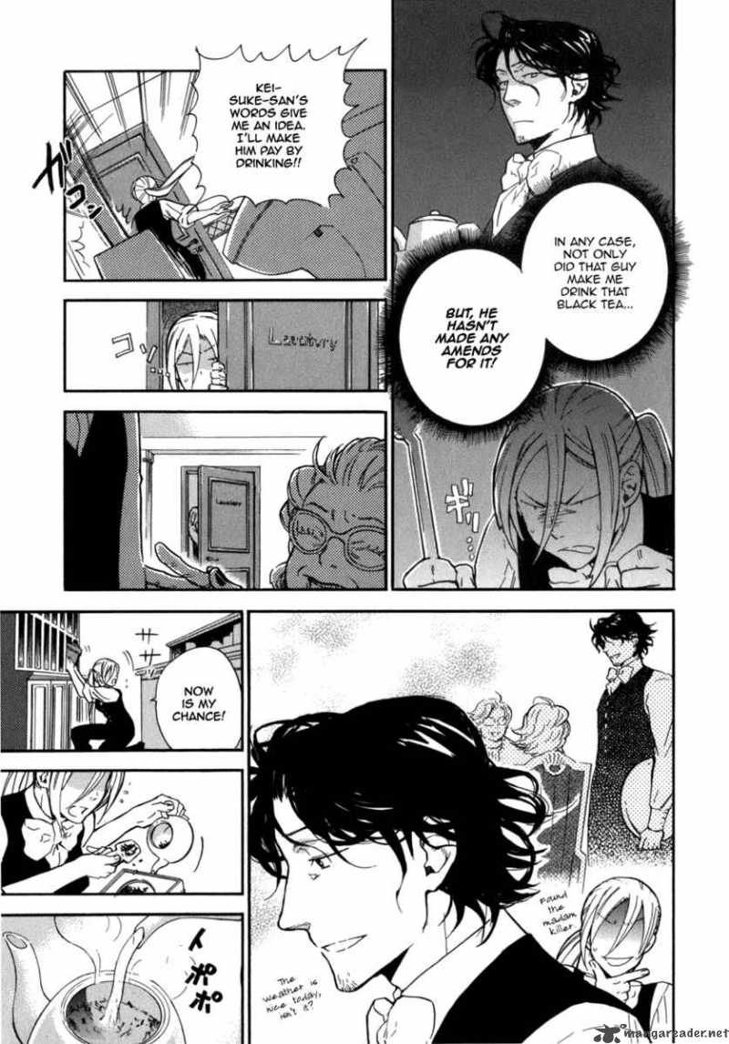 Seijou Kouchakan No Jijou 2 10
