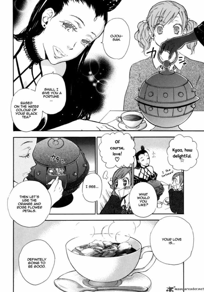 Seijou Kouchakan No Jijou 2 15