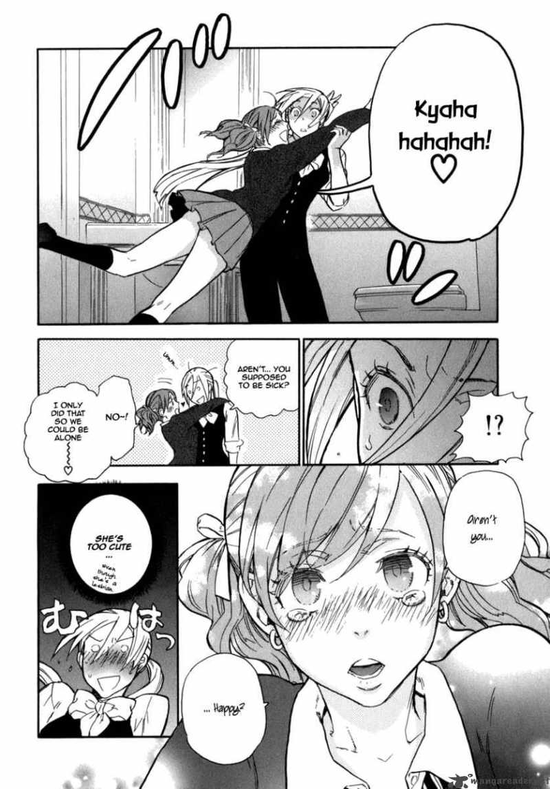 Seijou Kouchakan No Jijou 2 17