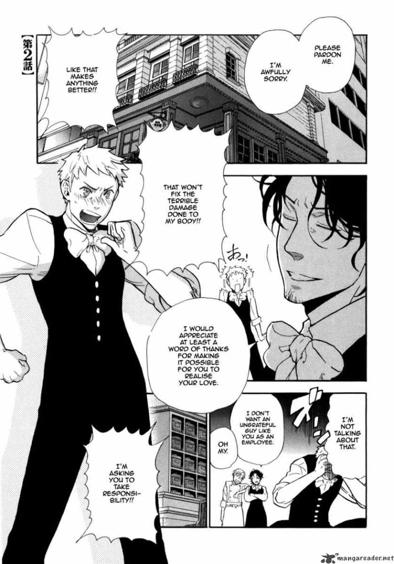 Seijou Kouchakan No Jijou 2 2