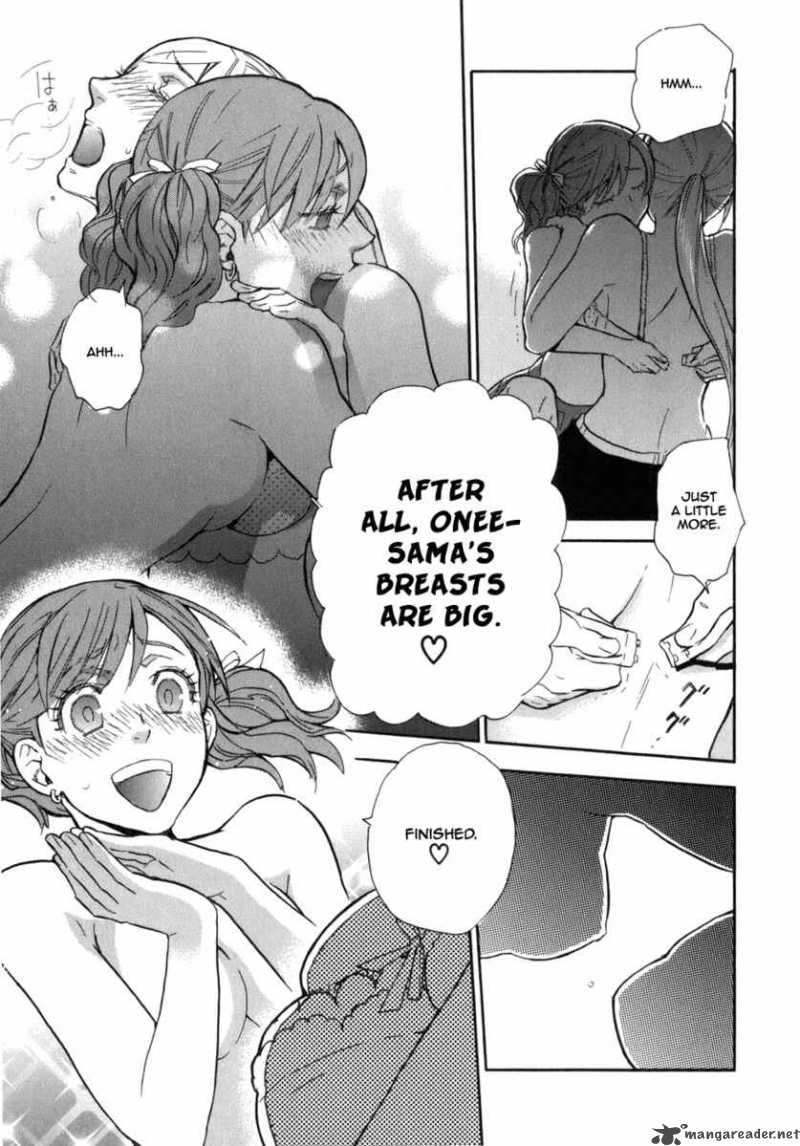 Seijou Kouchakan No Jijou 2 24