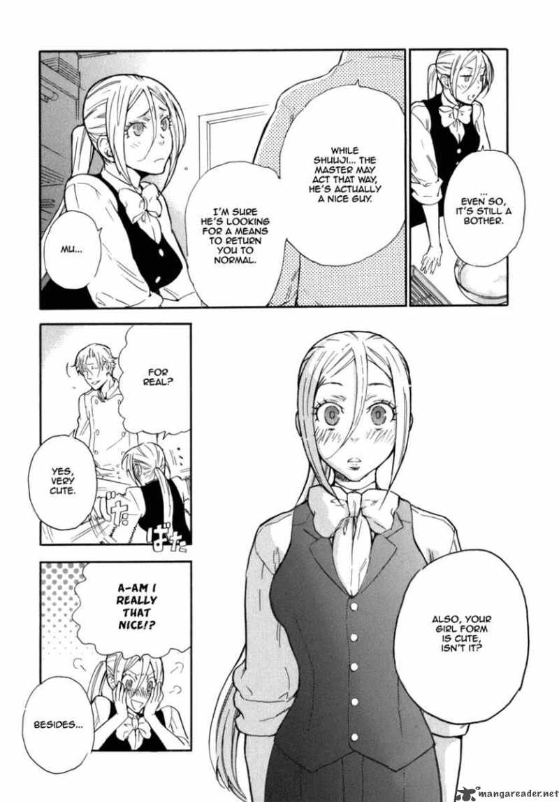 Seijou Kouchakan No Jijou 2 7