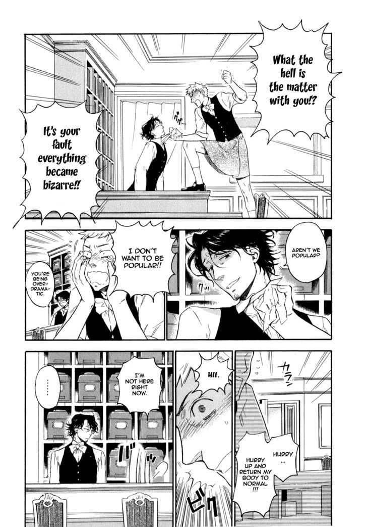 Seijou Kouchakan No Jijou 3 29