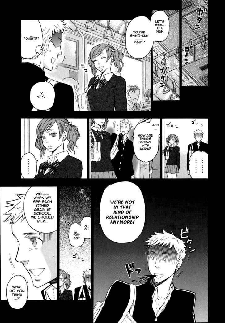 Seijou Kouchakan No Jijou 3 6