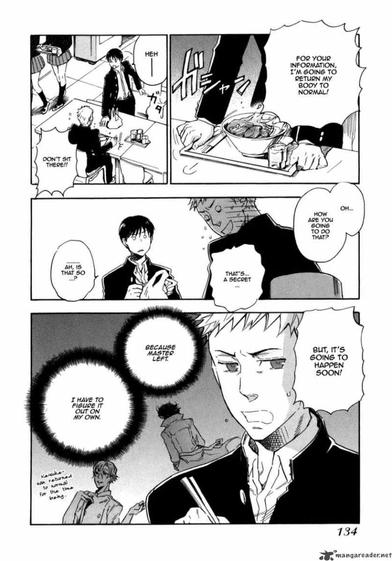 Seijou Kouchakan No Jijou 5 5