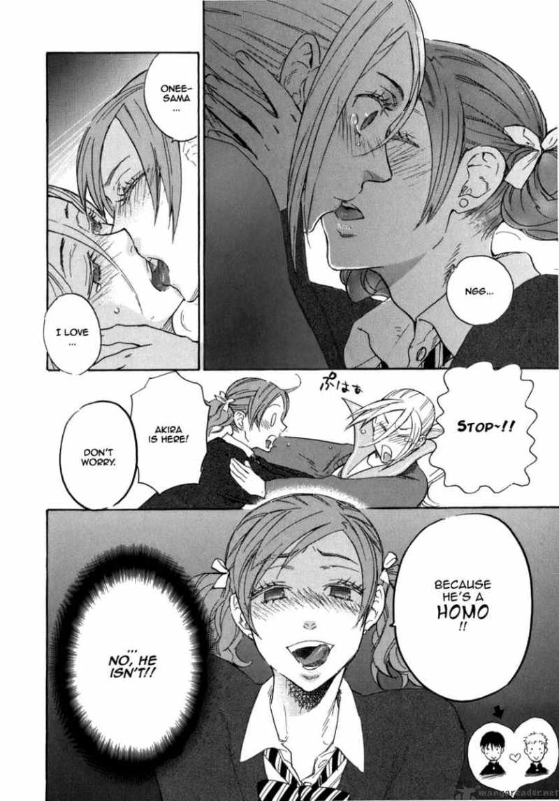Seijou Kouchakan No Jijou 6 11