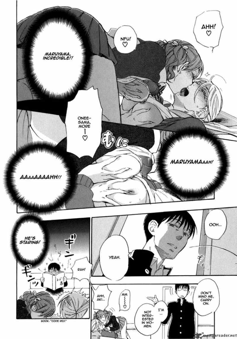 Seijou Kouchakan No Jijou 6 13
