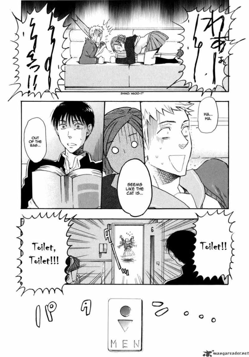 Seijou Kouchakan No Jijou 6 16