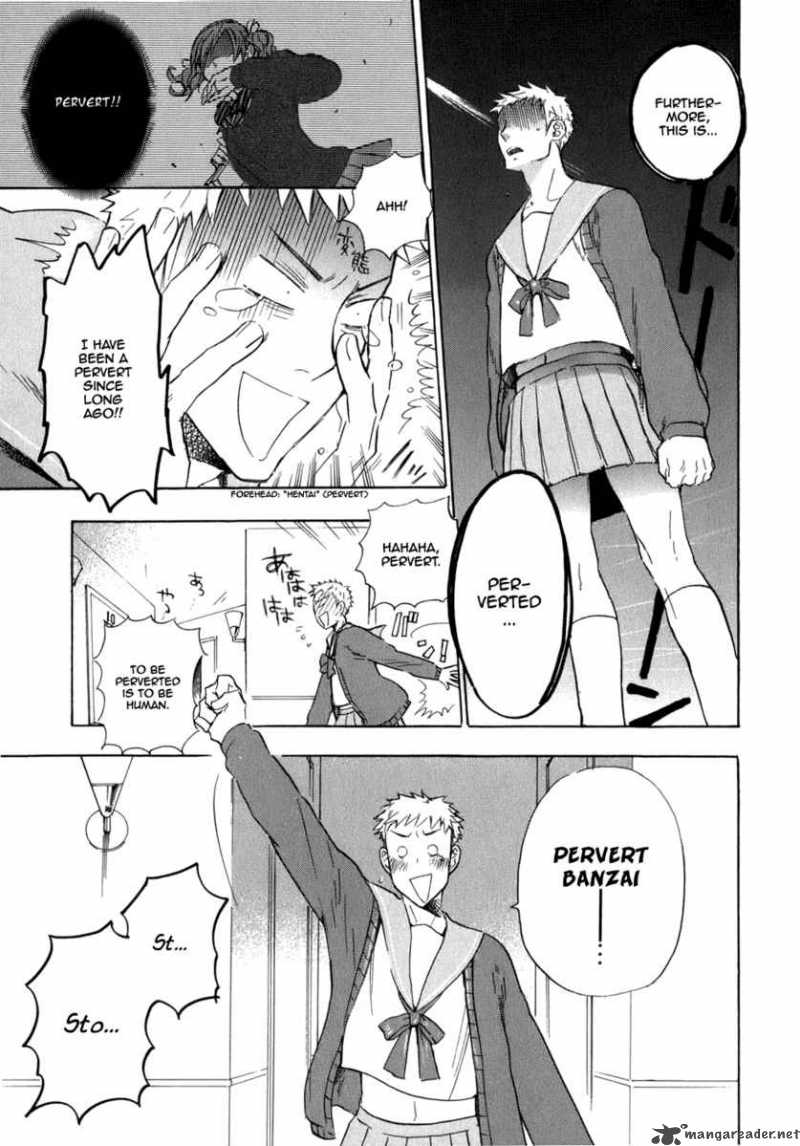 Seijou Kouchakan No Jijou 6 18