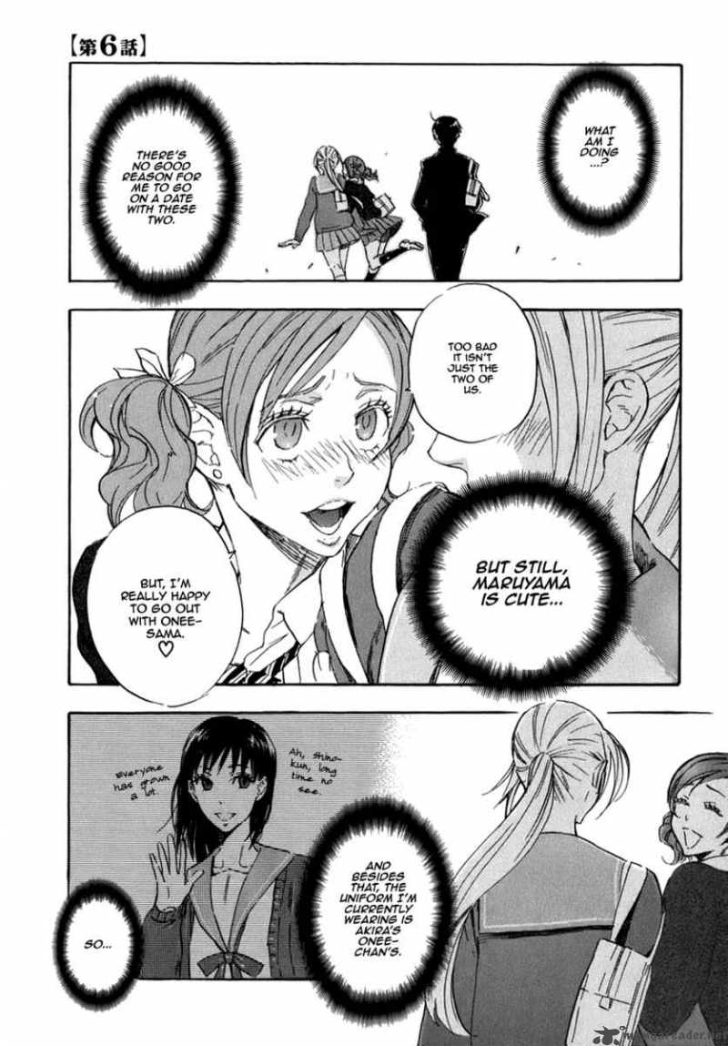 Seijou Kouchakan No Jijou 6 2