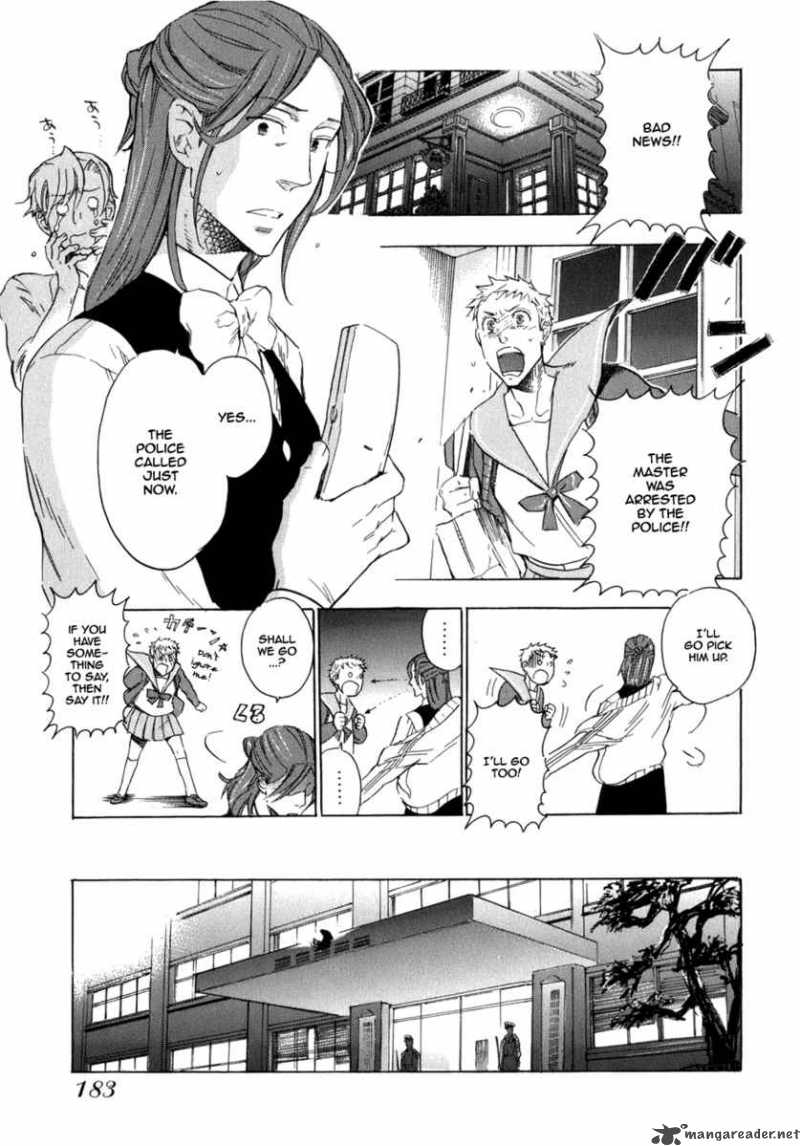 Seijou Kouchakan No Jijou 6 22