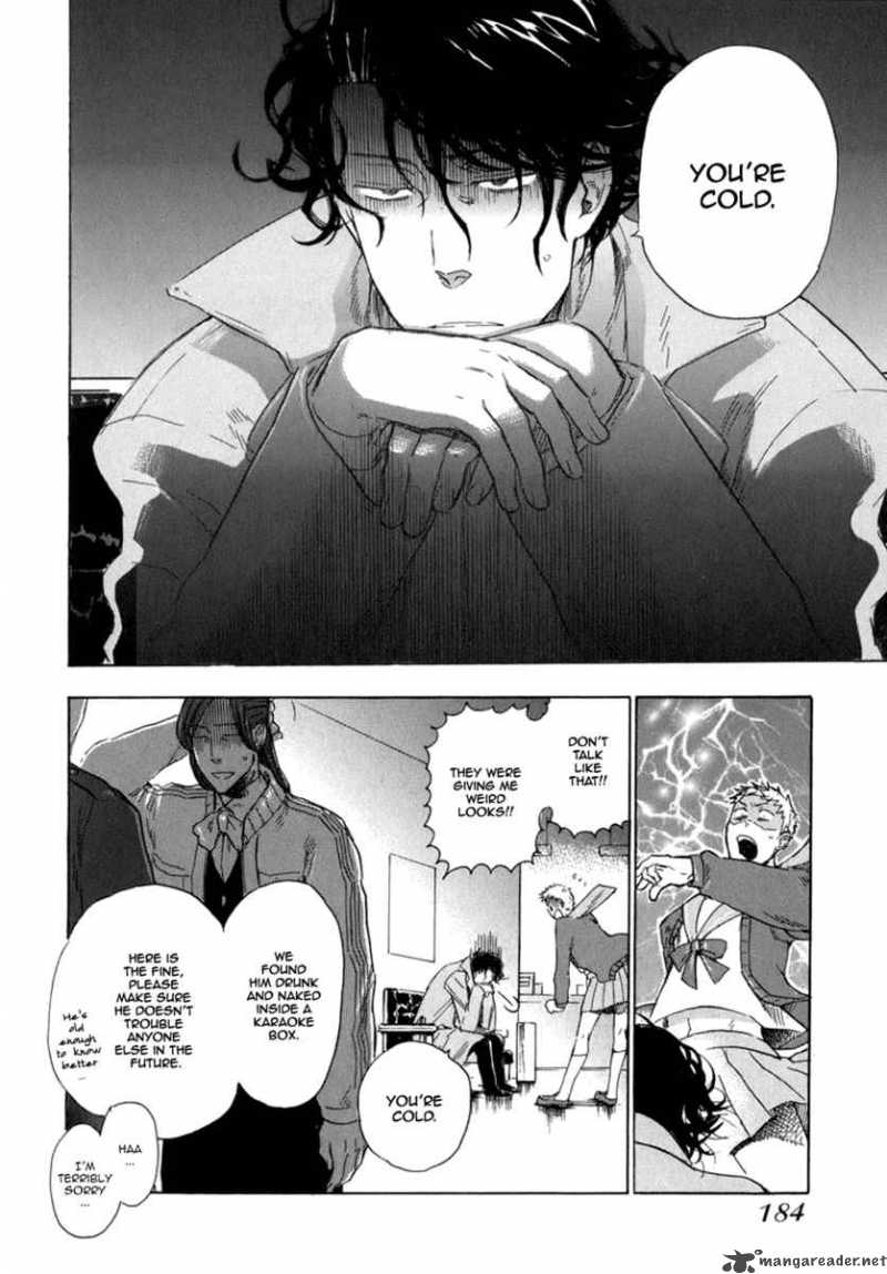 Seijou Kouchakan No Jijou 6 23
