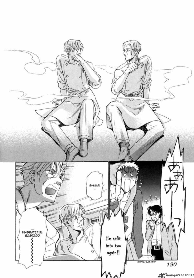 Seijou Kouchakan No Jijou 6 29