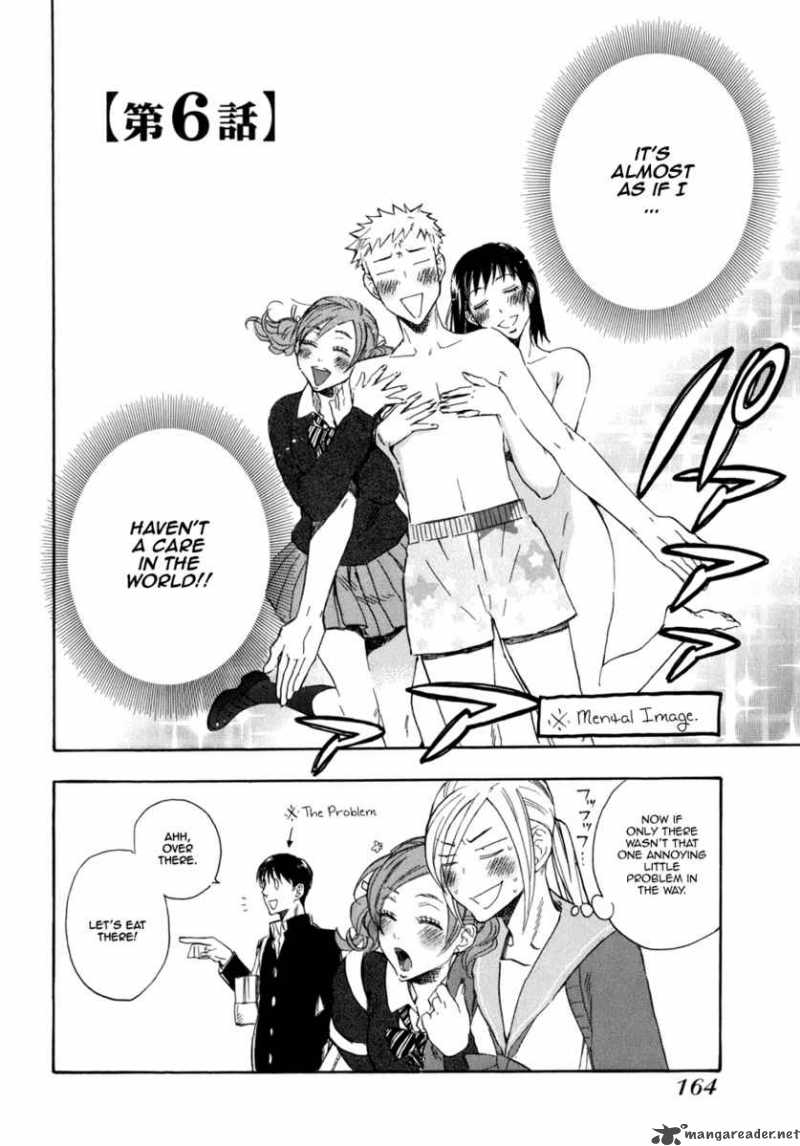 Seijou Kouchakan No Jijou 6 3