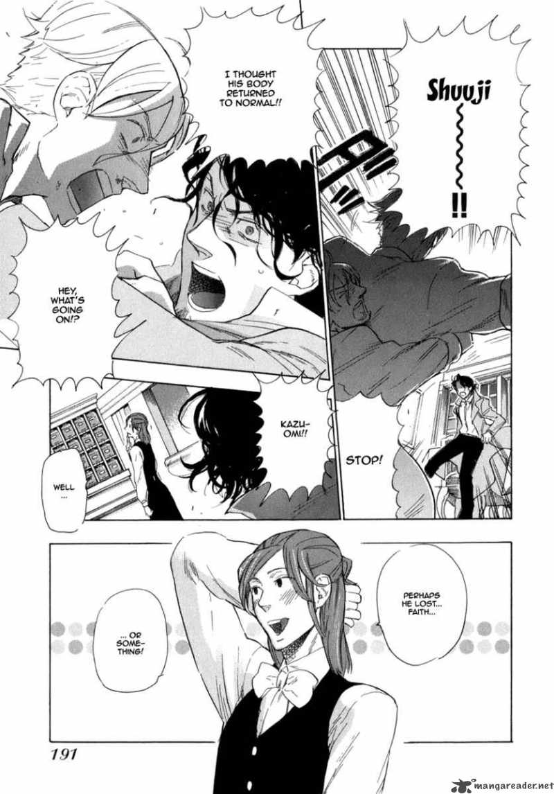 Seijou Kouchakan No Jijou 6 30