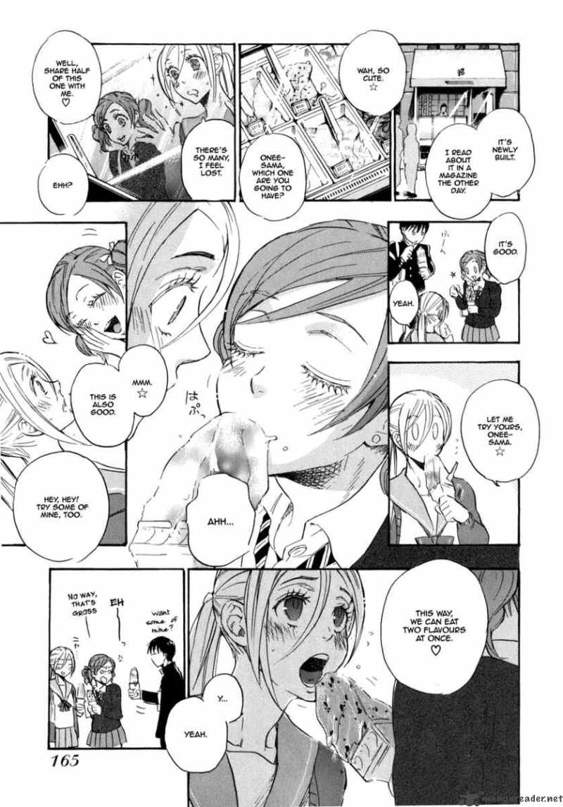 Seijou Kouchakan No Jijou 6 4