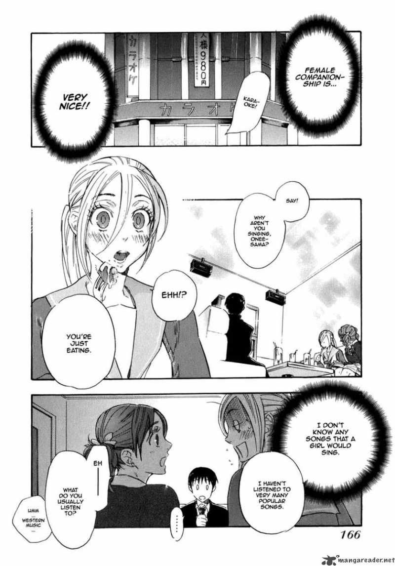 Seijou Kouchakan No Jijou 6 5