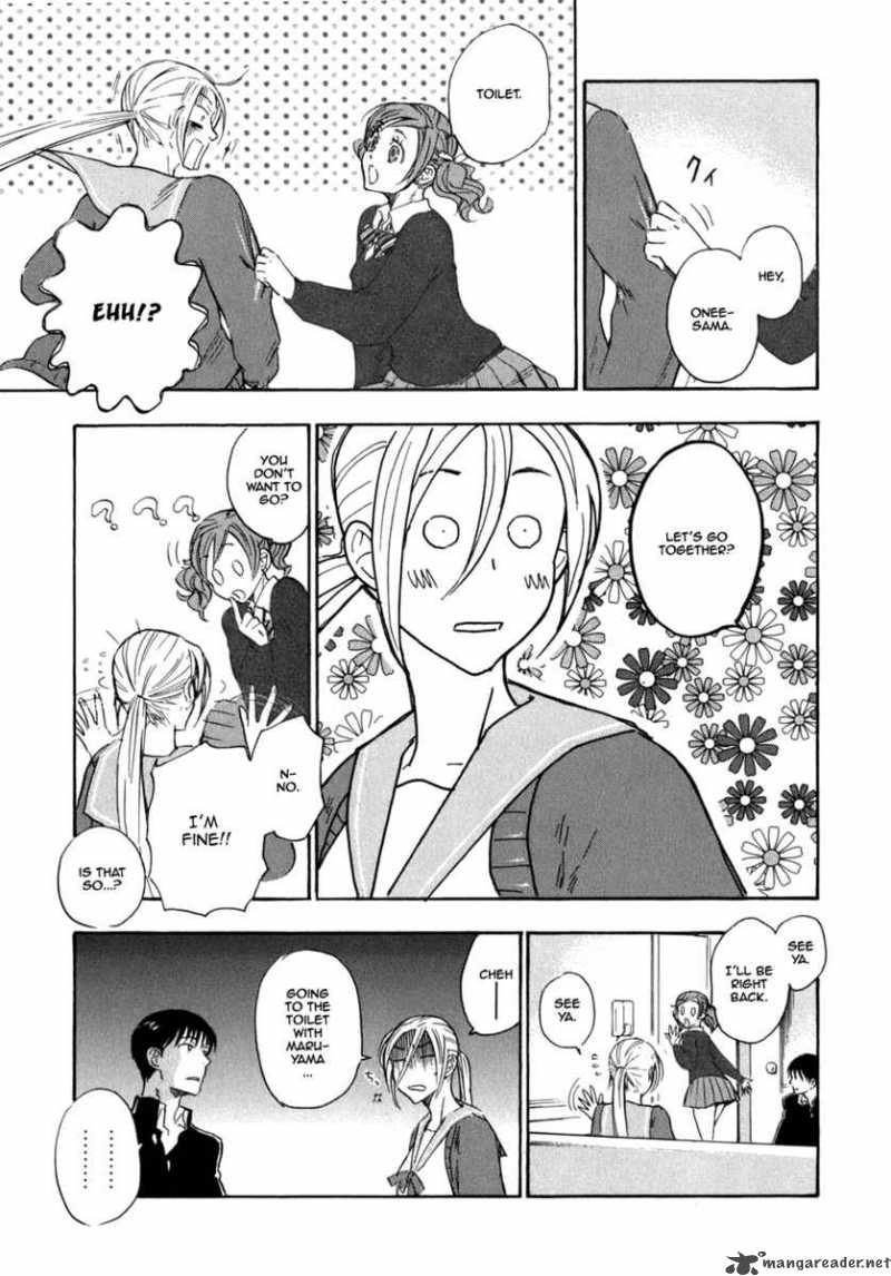 Seijou Kouchakan No Jijou 6 6