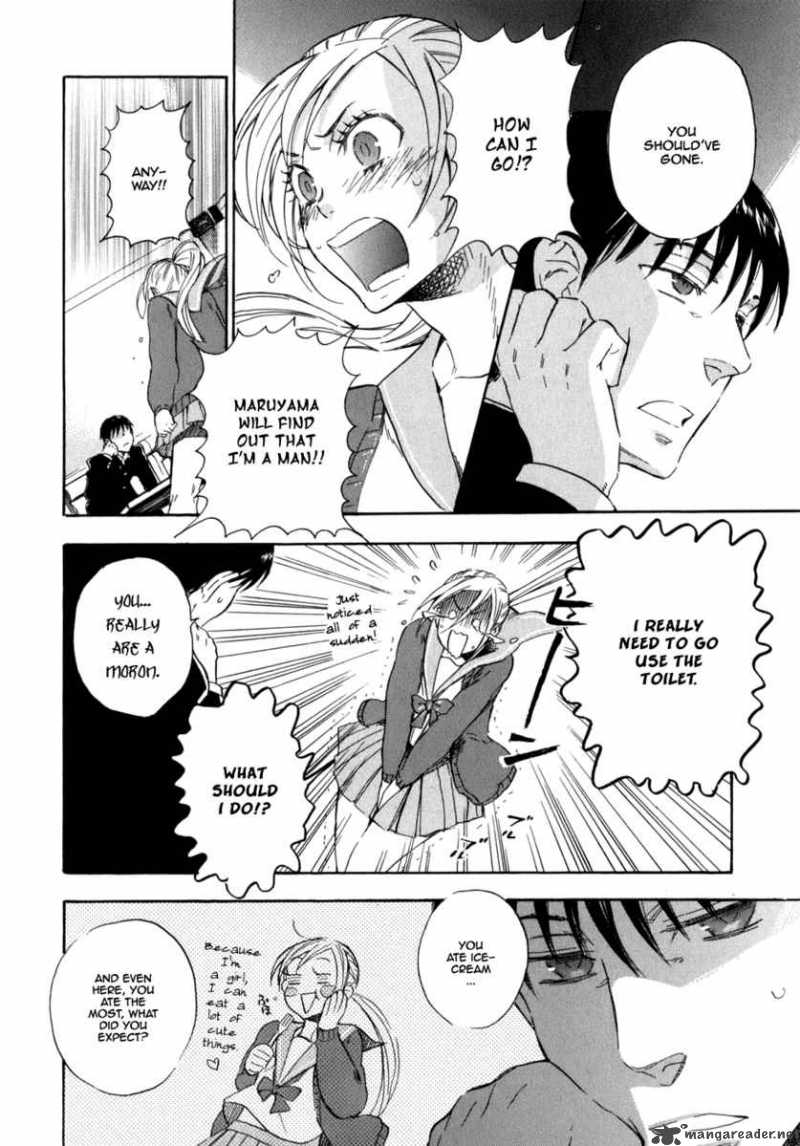 Seijou Kouchakan No Jijou 6 7