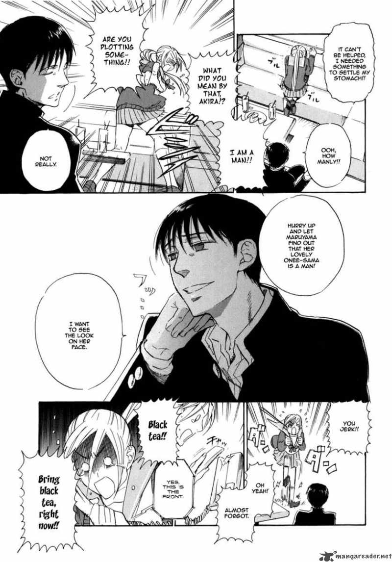 Seijou Kouchakan No Jijou 6 8