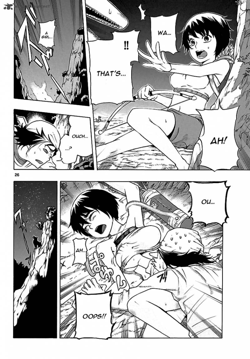 Seiketsu No Haguruma 1 32