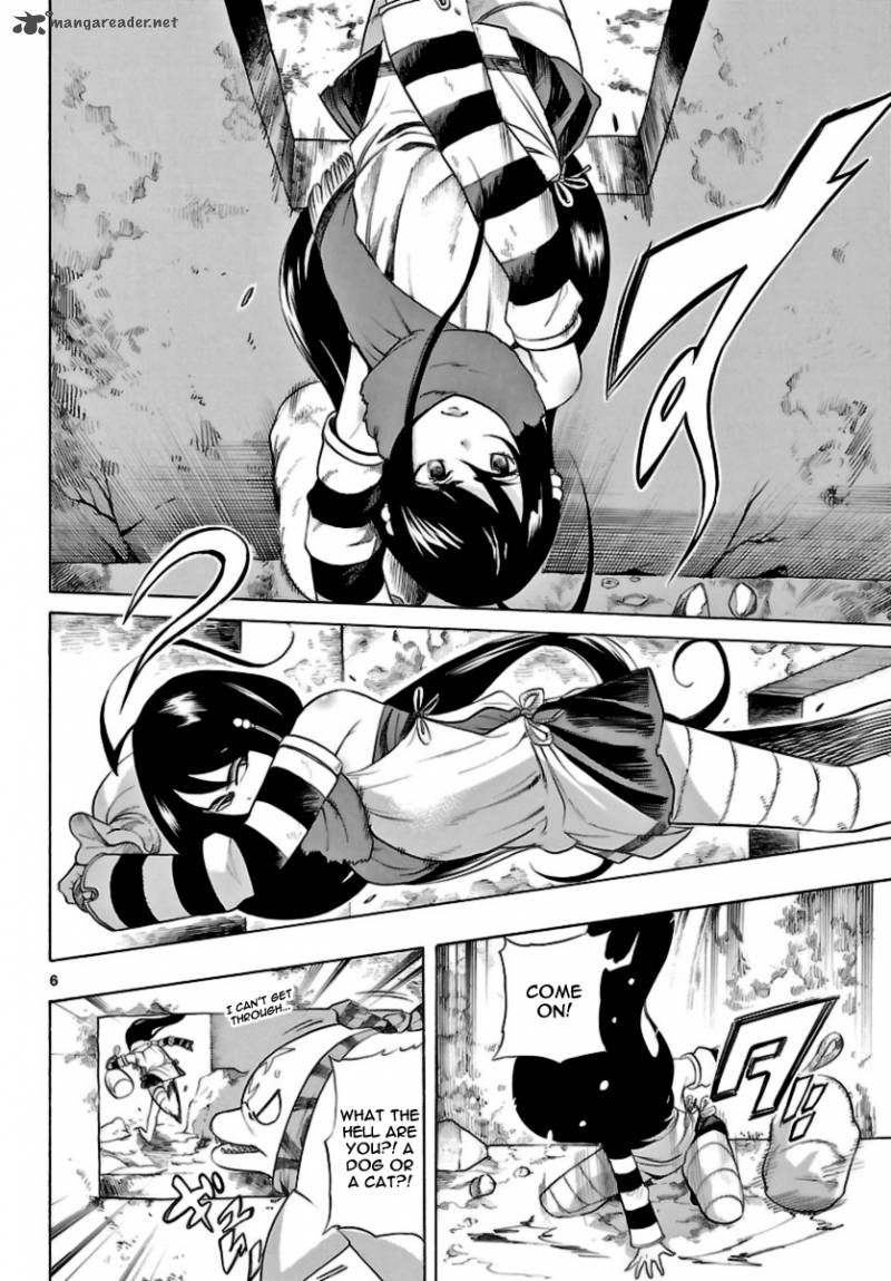 Seiketsu No Haguruma 14 6